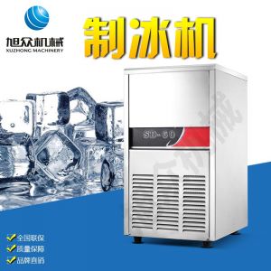 SD23、28、40、48、60制冰機系列